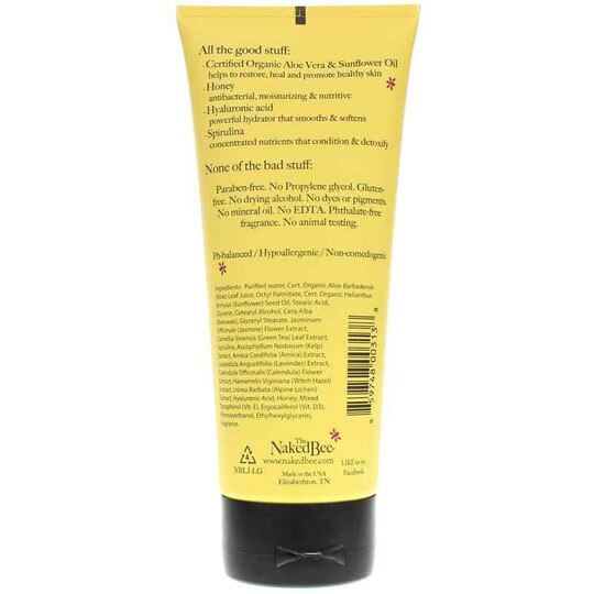 Moisturizing Hand & Body Lotion, NKB